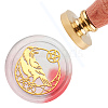 Brass Wax Seal Stamp with Handle AJEW-WH0184-0026-1