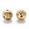 Alloy Hollow Beads PALLOY-P238-09G-RS-2