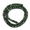 Natural Ruby in Zoisite Beads Strands G-R014-A01-3