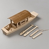 Wood Boat & Paddle Model Home Display Decorations DJEW-WH20003-04-2