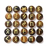 Brass Elder Futhark Alphabet Engraved Symbol Flat Round Natural Tiger Eye Rune Stones G-I373-01L-1