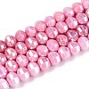 Anti-Tarnish Electroplate Glass Beads Strands GLAA-T025-8mm-19C-1