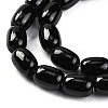 Dyed & Heated Natural Black Onyx Beads Strands G-G177-G01-01-4