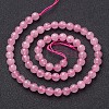 Natural Rose Quartz Beads Strands GSR6mmC034-5