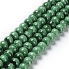 Natural Malachite Beads Strands G-F571-27AB1-14mm-2