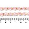 Natural Rose Quartz Beads Strands G-H297-C08-01-4