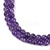 Natural Amethyst Beads Strands G-S333-6mm-020-6