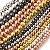 Electroplate Glass Beads Strands EGLA-F166-01A-1