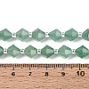 Natural Green Aventurine Beads Strands G-T144-23A-03-5