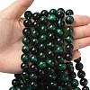 Natural Tiger Eye Beads Strands G-G544-12mm-03-3