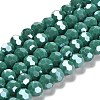 Electroplate Opaque Glass Beads Strands EGLA-A035-P8mm-A21-1