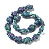 Synthetic Turquoise Dyed Beads Strands G-P507-05M-4