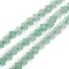 Natural Green Aventurine Beads Strands G-E560-E03-4mm-1