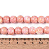 Baking Paint Glass Beads Strands DGLA-N016-10mm-01-4