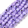 Handmade Evil Eye Lampwork Round Bead Strands LS-LAMP-L055-8mm-21-1