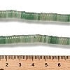 Natural Green Aventurine Beads Strands G-G175-N22-01-5