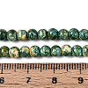 Baking Paint Glass Beads Strands DGLA-N016-4mm-07-4