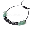 Natural Green Aventurine Chip Braided Bead Bracelets BJEW-JB09608-04-2