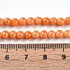 Natural Mashan Jade Beads Strands G-A255-A01-04J-5