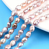 Natural Cultured Freshwater Pearl Beads Strands PEAR-N014-05F-1