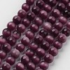 Cat Eye Beads X-CER8mm02-1