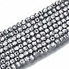 Electroplate Non-magnetic Synthetic Hematite Beads Strands G-T114-59-P-1