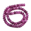 Natural White Jade Beads Strands X-G-E507-01-06-5