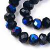 Electroplate Opaque Solid Color Glass Beads Strands LS-EGLA-A034-P6mm-L22-3