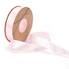 Polyester Grosgrain Ribbons SRIB-H039-A04-2