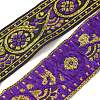 Ethnic Style Polyester Embroidery Ribbons CWIR-XCP0001-22A-4