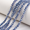 Electroplate Glass Beads Strands EGLA-A044-P4mm-B16-1