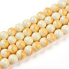 Baking Paint Glass Beads X1-DGLA-N012-8mm-03-1