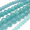 Natural White Jade Beads Strands X-G-G051-R1-10mm-4