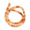 Natural Red Aventurine Bead Strands G-P257-02-6mm-01-5