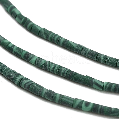 Dyed Synthetic Turquoise Beads Strands G-P594-01B-07-1