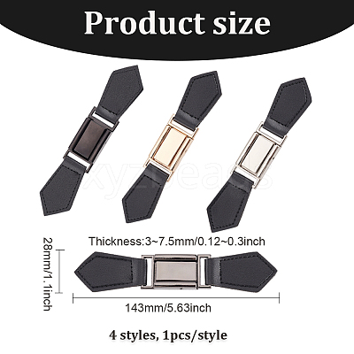 4 Sets 4 Colors PU Leather Buckles FIND-FG0002-29-1