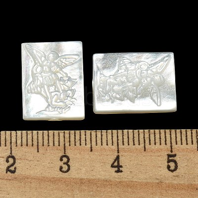 Carved Natural White Shell Cabochons SSHEL-N038-07-03-1