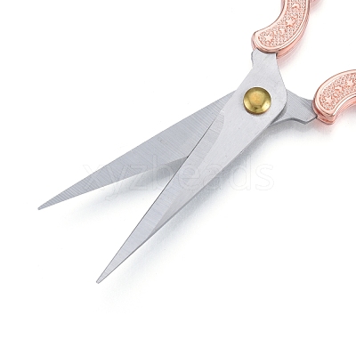 201 Stainless Steel Scissors TOOL-D059-01RG-1