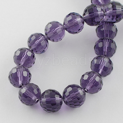 Transparent Glass Bead Strands GLAA-R095-8mm-10-1