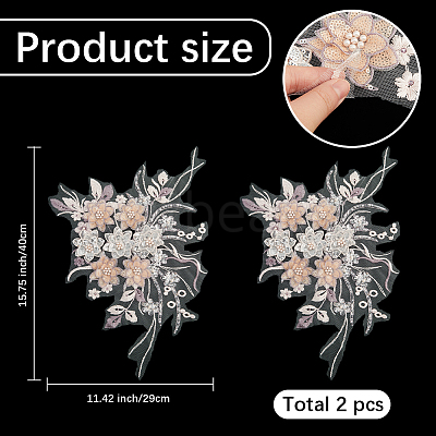 Polyester Acrylic Rhinestones Applique embroidery ABS Sequins FIND-WH20019-165B-07-1