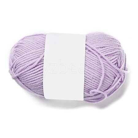 Milk Cotton Knitting Acrylic Fiber Yarn YCOR-NH0001-01C-1