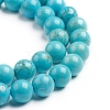 Natural Magnesite Beads Strands G-E559-01B-3