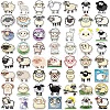 50Pcs Sheep Theme PVC Waterproof Stickers STIC-Z004-05-4