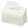 PU Leather Tissue Boxes AJEW-WH20064-35C-1