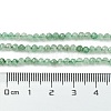 Natural Green Strawberry Quartz Beads Strands X-G-Z034-A02-02-5