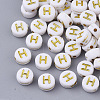 Plating Acrylic Beads LS-X-PACR-R242-01H-1