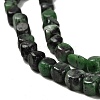 Natural Ruby in Zoisite Beads Strands G-P497-01E-51-4