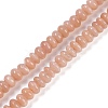 Natural Peach Moonstone Beads Strands G-B125-H01-01-1