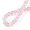 Imitate Austrian Crystal Bicone Frosted Glass Beads Strands LS-EGLA-A039-T3mm-MB26-2