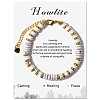 Adjustable Natural Howlite Bead Bracelets PW-WG4E155-02-1